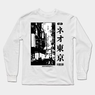 Cyberpunk Manga - Sci fi Japanese Streetwear Long Sleeve T-Shirt